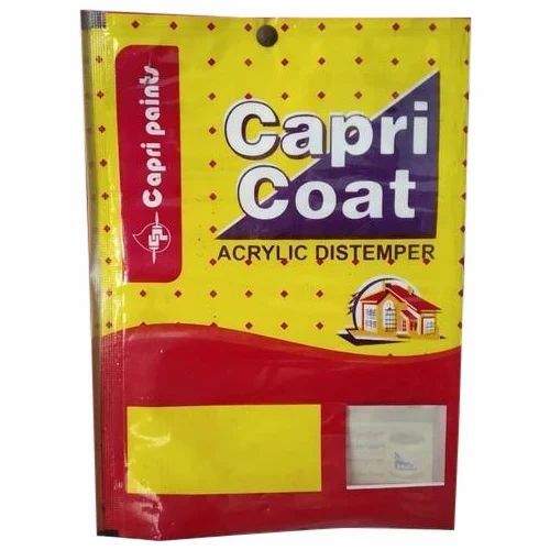 Laminated Printed Packaging Pouch