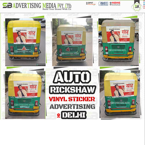 Auto Back Sticker Advertising Service - Coating Type: Vinyl