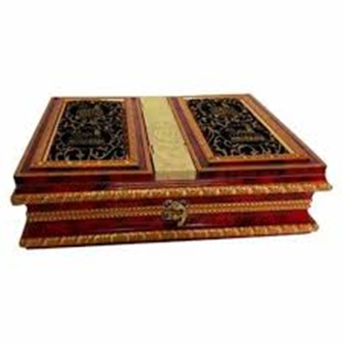 Wooden Quran Box