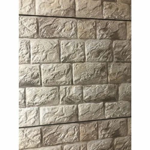 Beige Elevation Wall Tiles - Color: Brown