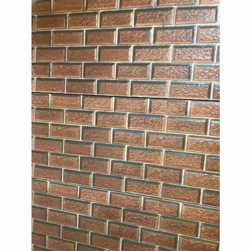 Kajaria Elevation Wall Tiles - Color: Brown