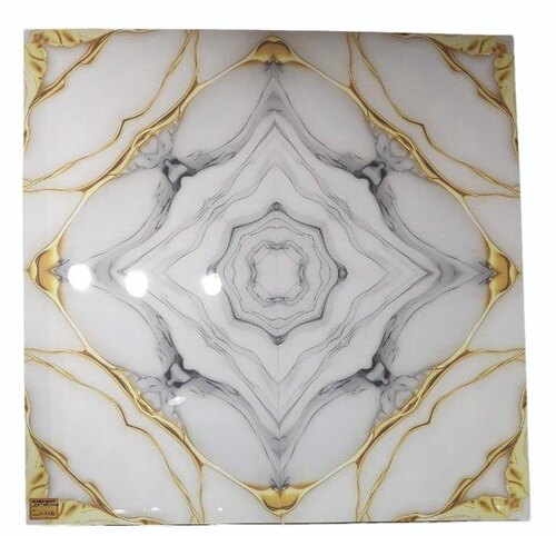 Designer Floor Tiles