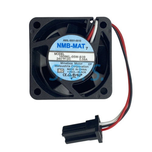 computer cooling fan