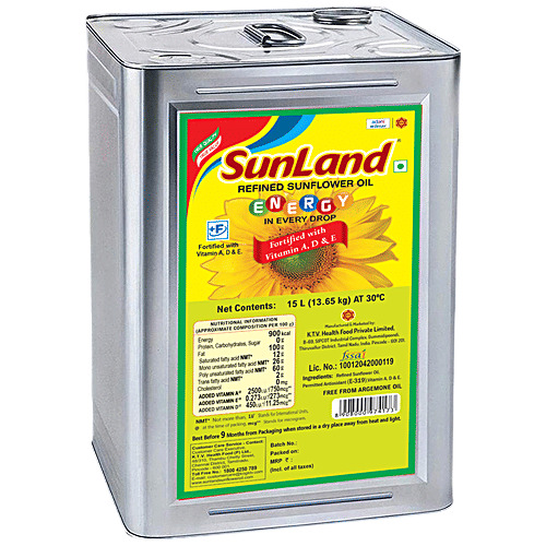 Pure Sunflower Oil - Application: Industiral