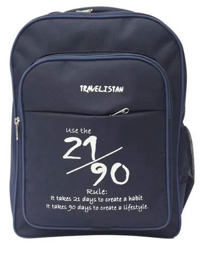 Kids School Bag - Color: Yellow