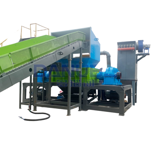 Plastic Film Shredding Machine - Hardness: Hard