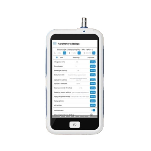 Raman Spectrophotometer For Pharmaceuticals - Accuracy: 0.5  %