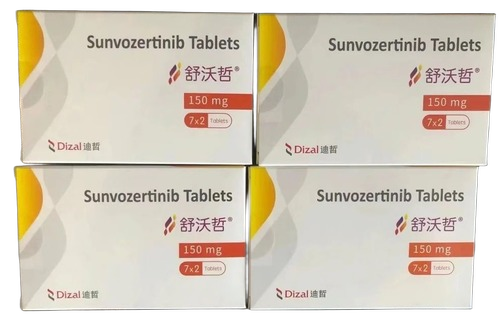 Zegfrovy Sunvozertinib Tablets - Drug Type: General Medicines