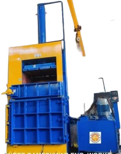 Fiber Baler - Color: Blue