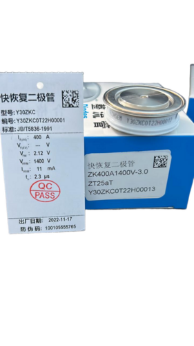 capsule thyristor