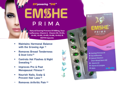 Emshe Prima Capsules - Balanced Composition, Capsules | Fast Relief, Tested Quality, Suitable For All Adults