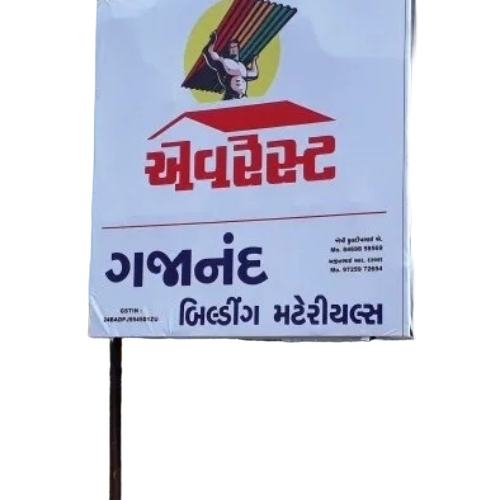 Outdoor Display Hoarding Sign Board - Weatherproof UV-Resistant Material, Strong Frame, Large High-Visibility Surface for Advertising