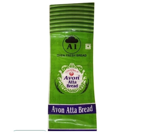 Customised Printed Packing Pouch