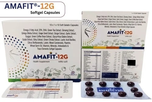 Amafit 12g Softgel Capsule