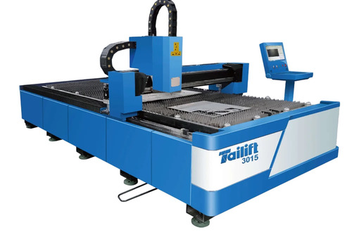Fiber Laser Cutting Machine