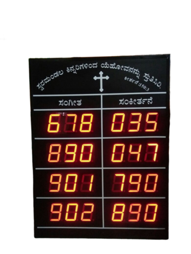 Church Led Information Display Board - Warranty: 1 Year