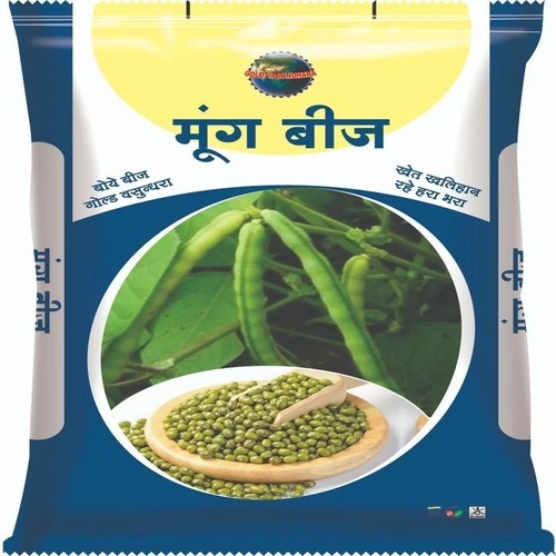 Moong Seeds