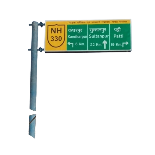 Acp Steel Cantilever Sign Board - Acp Material, 13x7 Feet, Green Yellow Slate Blue | Single/double-sided Outdoor Advertising