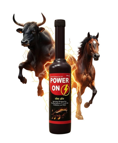 Power On Animal Feed Supplement For Bulls And Horse - Color: Yellow