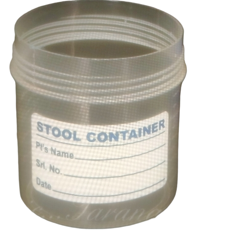 Stool Container 