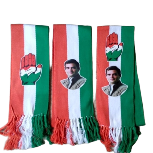 Customized Election Muffler