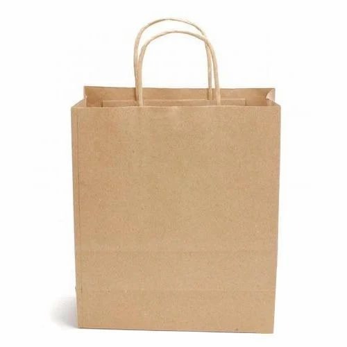 Printed Paper Bag