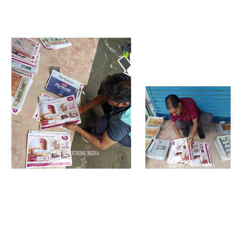 Print Media Insertion In Newspaper In Himachal Pradesh - Color: Multicolour