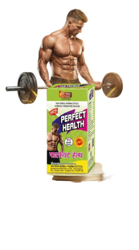 Tara Herbal Perfect Health Capsule - Feature: Correct Body Posture