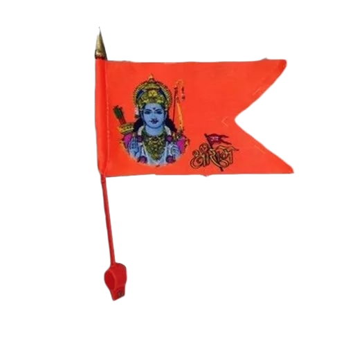 Shree Ram Religious Flag - Durable, Fine Finished, Customized Size, Orange | Lightweight, Perfect Finish, Single Piece