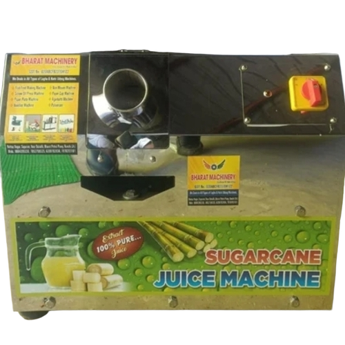 Sugarcane Juice Machine