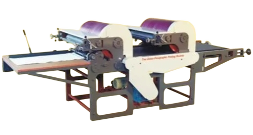 Automatic Pp Rafia Strapping Plant - Color: Silver