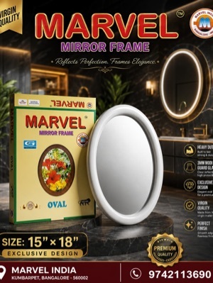 Oval Mirror Frame - Color: Multicolour