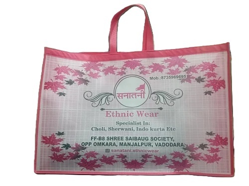 Printed Loop Handle Bags