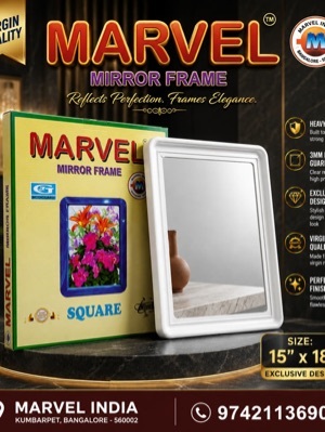 Rectangle Wall Mirror - Color: Multicolour