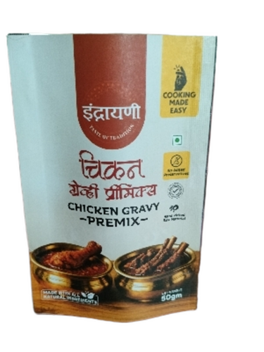 Paper Laminates - Color: Multicolour