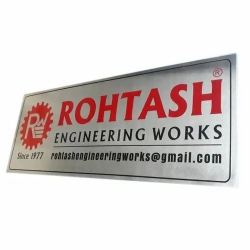Steel Name Plate