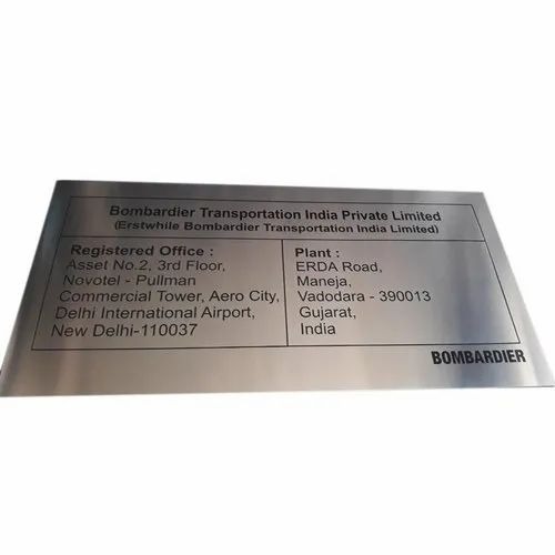 Steel Name Plates - Stainless Steel, Standard Size, Black & Silver, Bolt Mounted, Rust Proof, Polished Finish