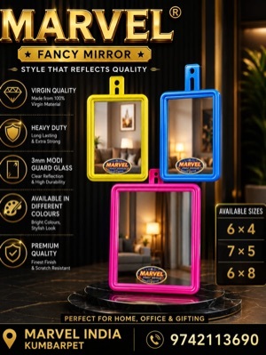 Fancy Mirrors