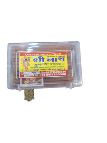 Transparent Square Plastic Box