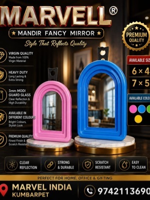 Mini Mirror - Glass and Metal, Silver | Crystal Clarity, Scratch Resistant, Wall Mounted