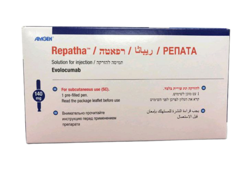 Repatha Evolocumab Injection - Purity: 99%