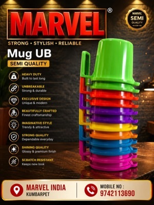 1.5 Ltr Plastic Bath Mugs - 1.5 L, Multi Color, Round | Rigid, Heat Resistant, UV Resistant, Polished Finish