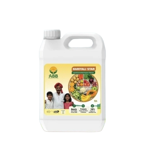 Agricultural Fertilizers - Physical State: Liquid