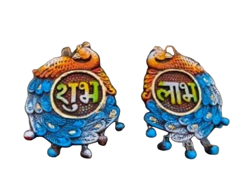 Subh Labh Wall Hanging - Color: Comes In Various Colors