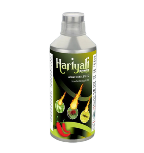 Agricultural Insecticides - Chemical Name: Abamectin