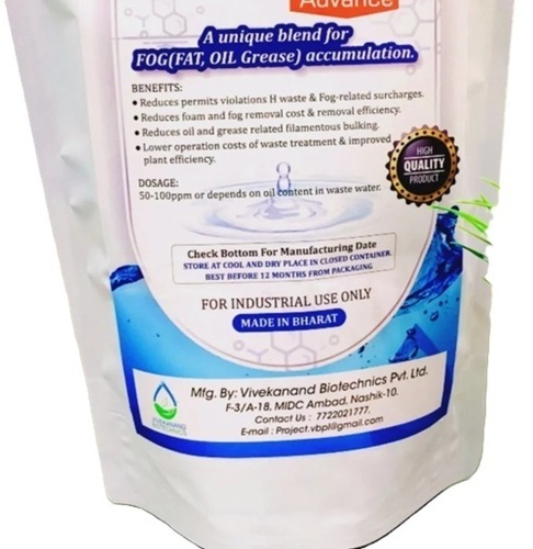 Fog Finisher Wastewater Treatment Chemical - Industrial Grade Powder, 100% Purity | pH Stabilizer, Odor Control, Foam Reducer, Corrosion Inhibitor