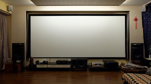 Premium Fixed Frame Home Theater Screens