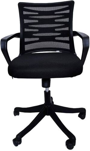 Back Office Executive Chair