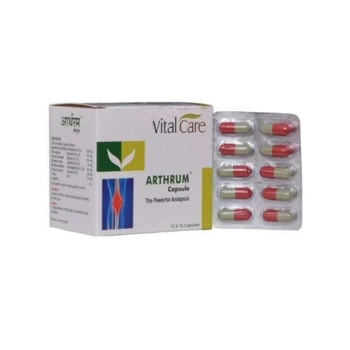 Arthrum Capsule-An Ayurvedic Supplement For All Types Of Pain - Tablets Suitable For All Ages | Joint Support Pain Relief Anti-Inflammatory Natural Herbal Extract Digestive Friendly Daily Supplement