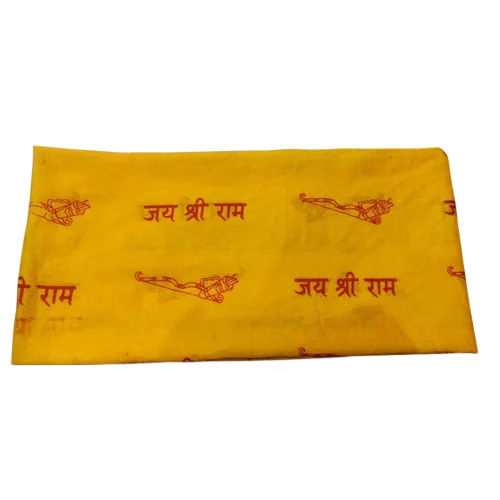 Yellow Cotton Gamcha - Age Group: Adults